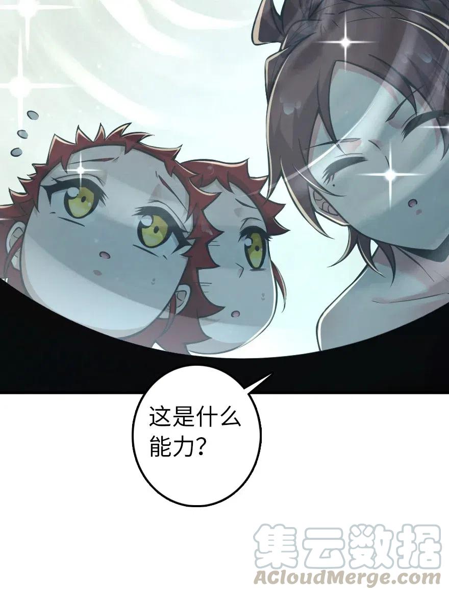 227 大姐姐的快乐42