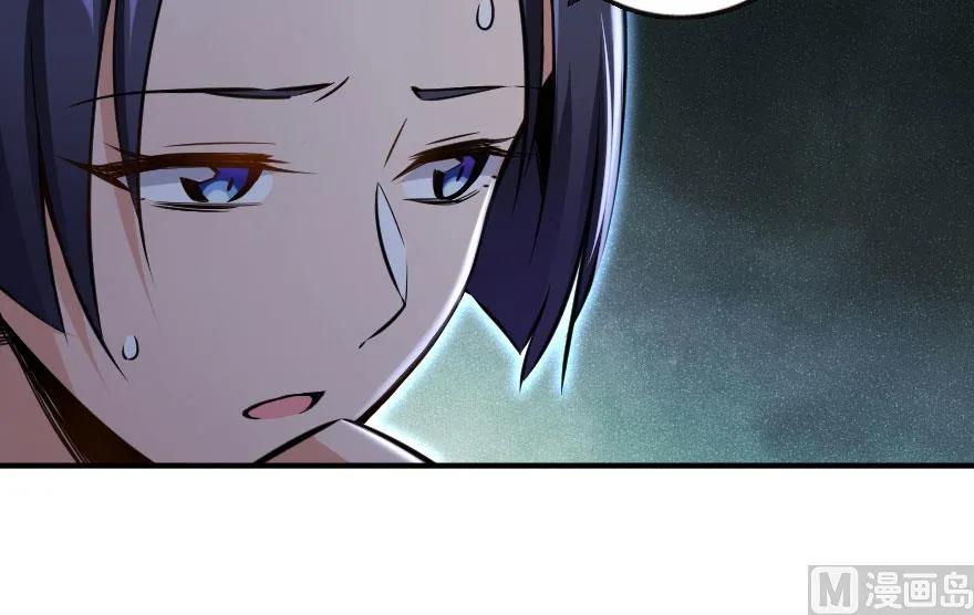 72 古籍探秘62