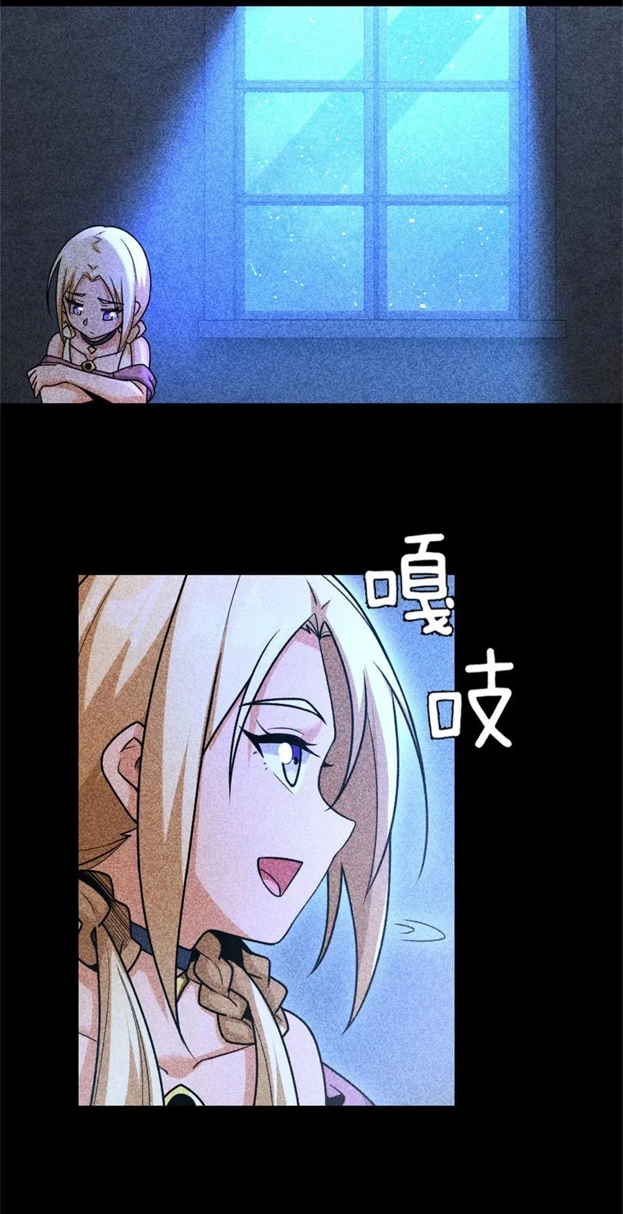 514 背叛的理由38