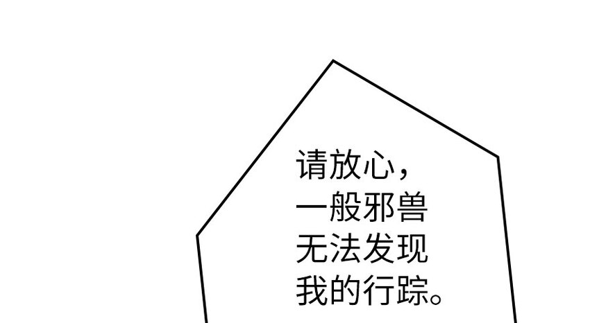 40 辞行40