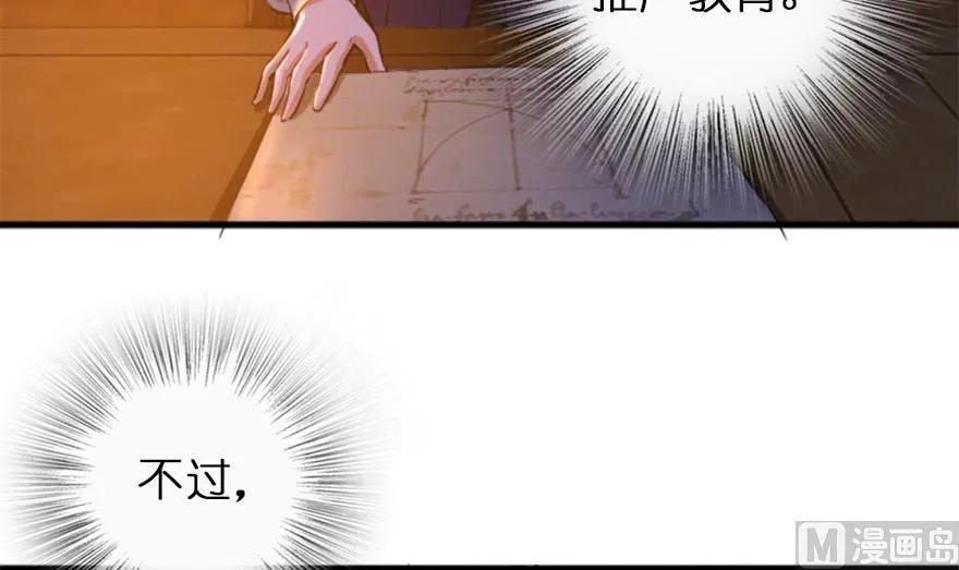 77 一张好牌27