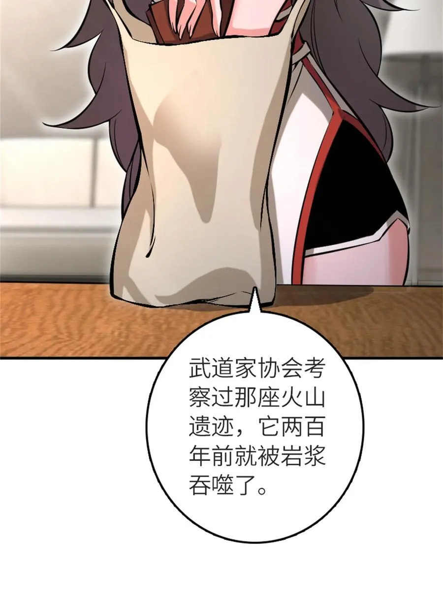 573 两个世界22