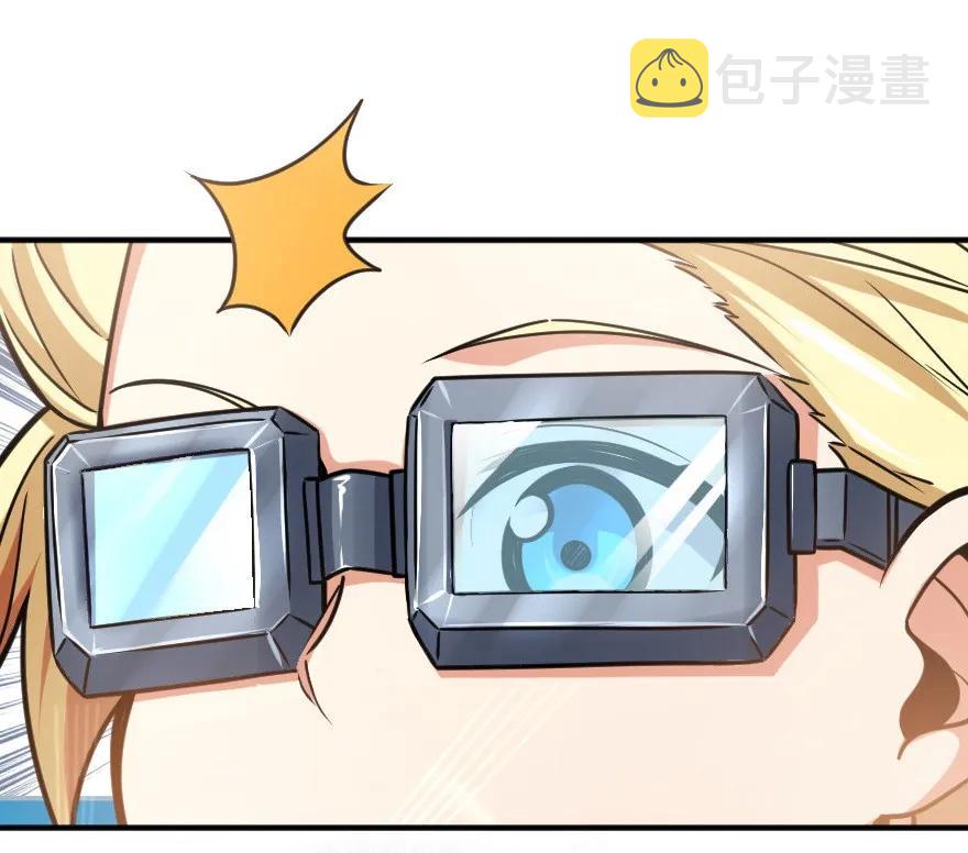 106 追逐21