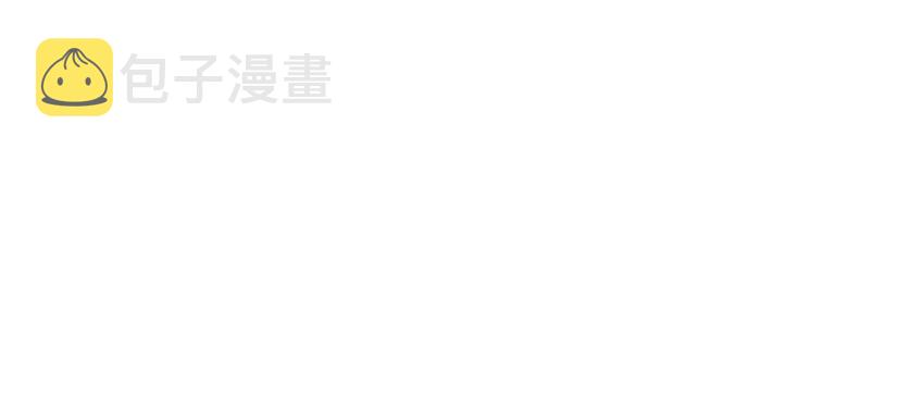 29 邪魔之月……开始了！83