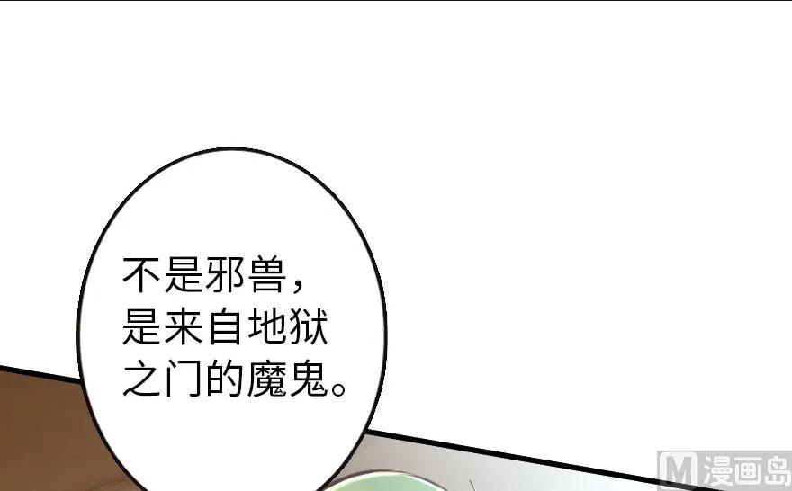 71 回溯65