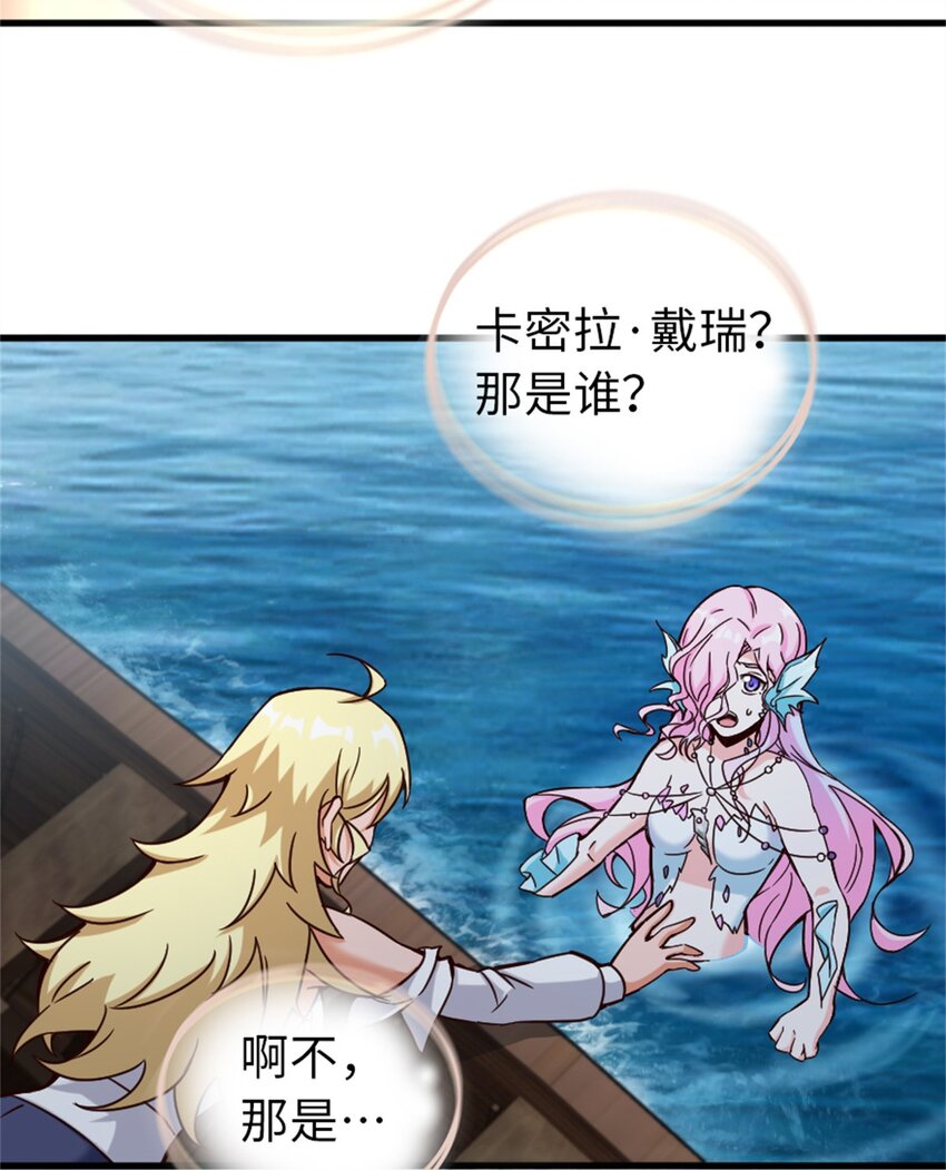 328 心灵交流13