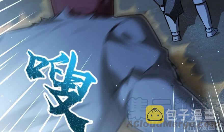 90 进化的能力55