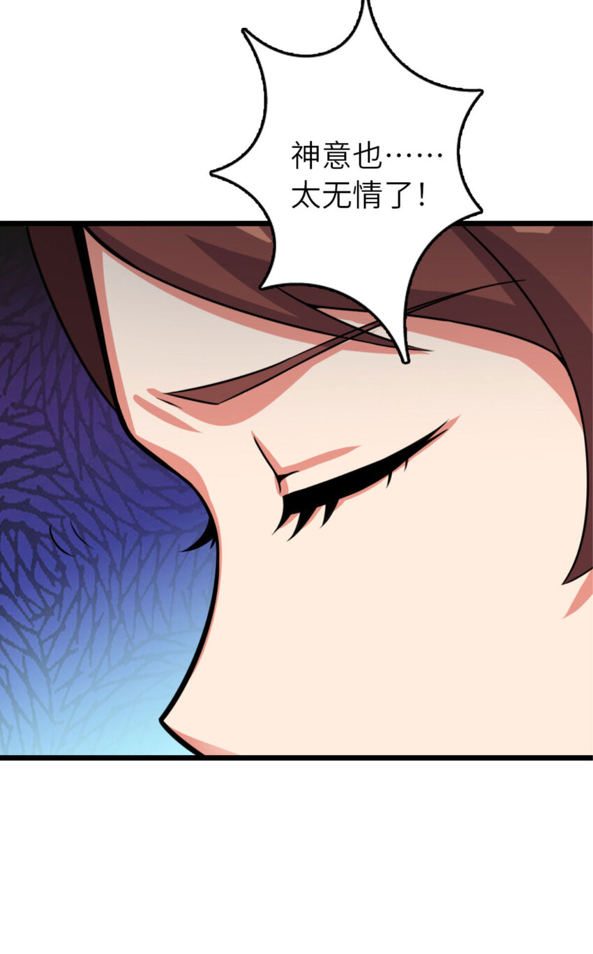 414 “游戏”的规则65