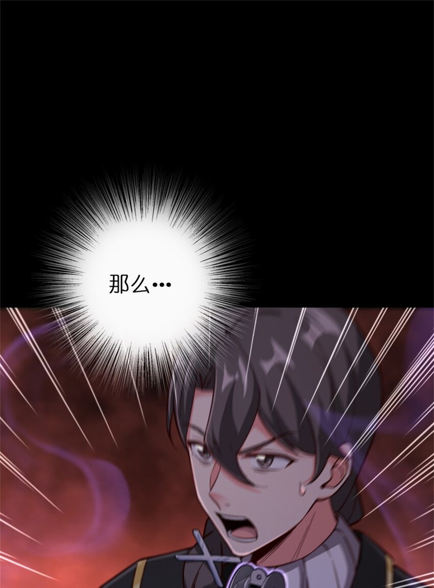 353 压倒性不利17