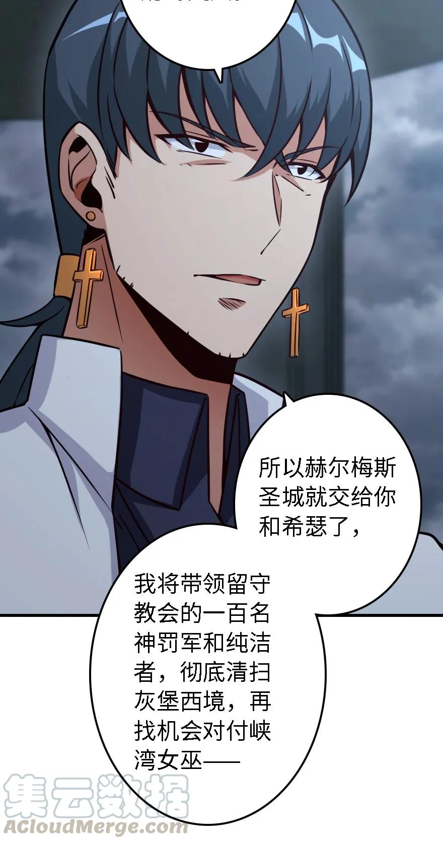 156 新碧水20