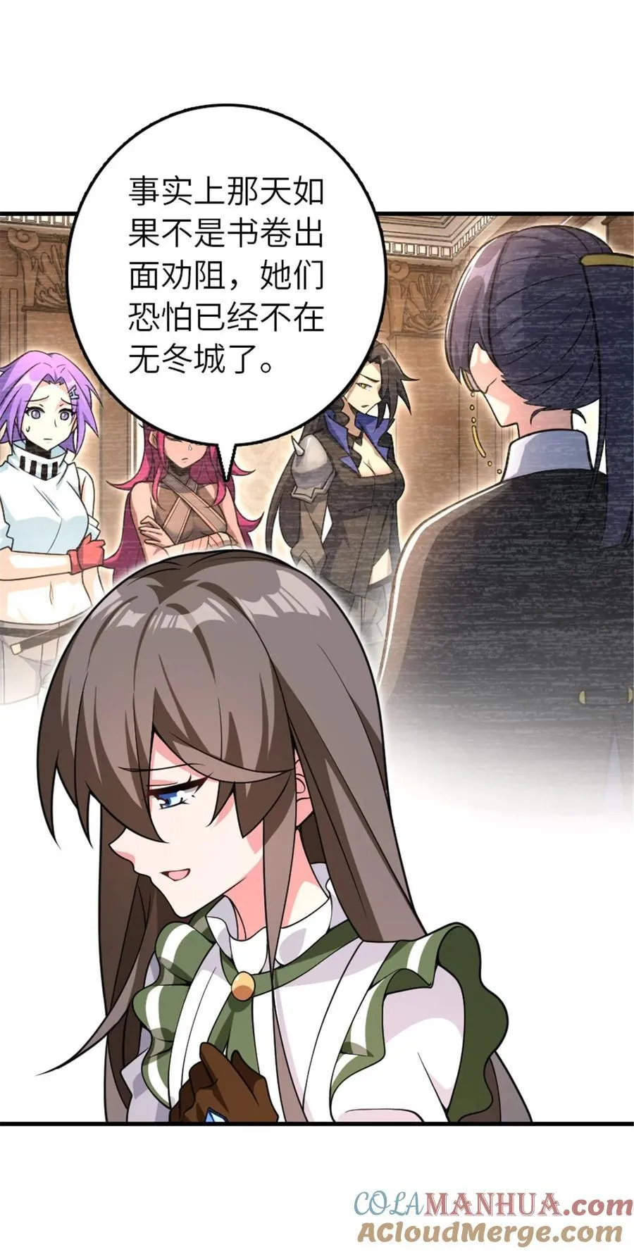 558 说服的艺术18