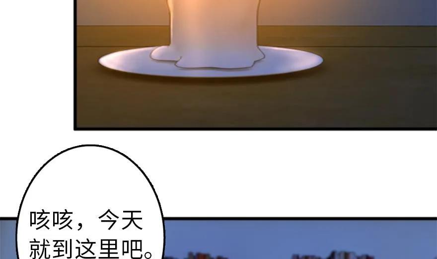 77 一张好牌44