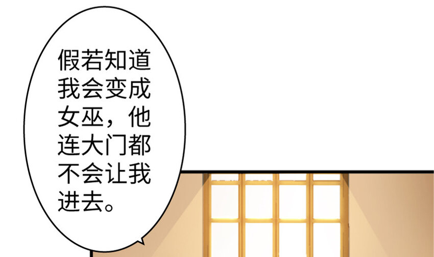 23 男人的浪漫67