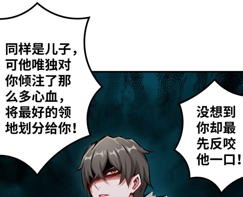 34 圈套27