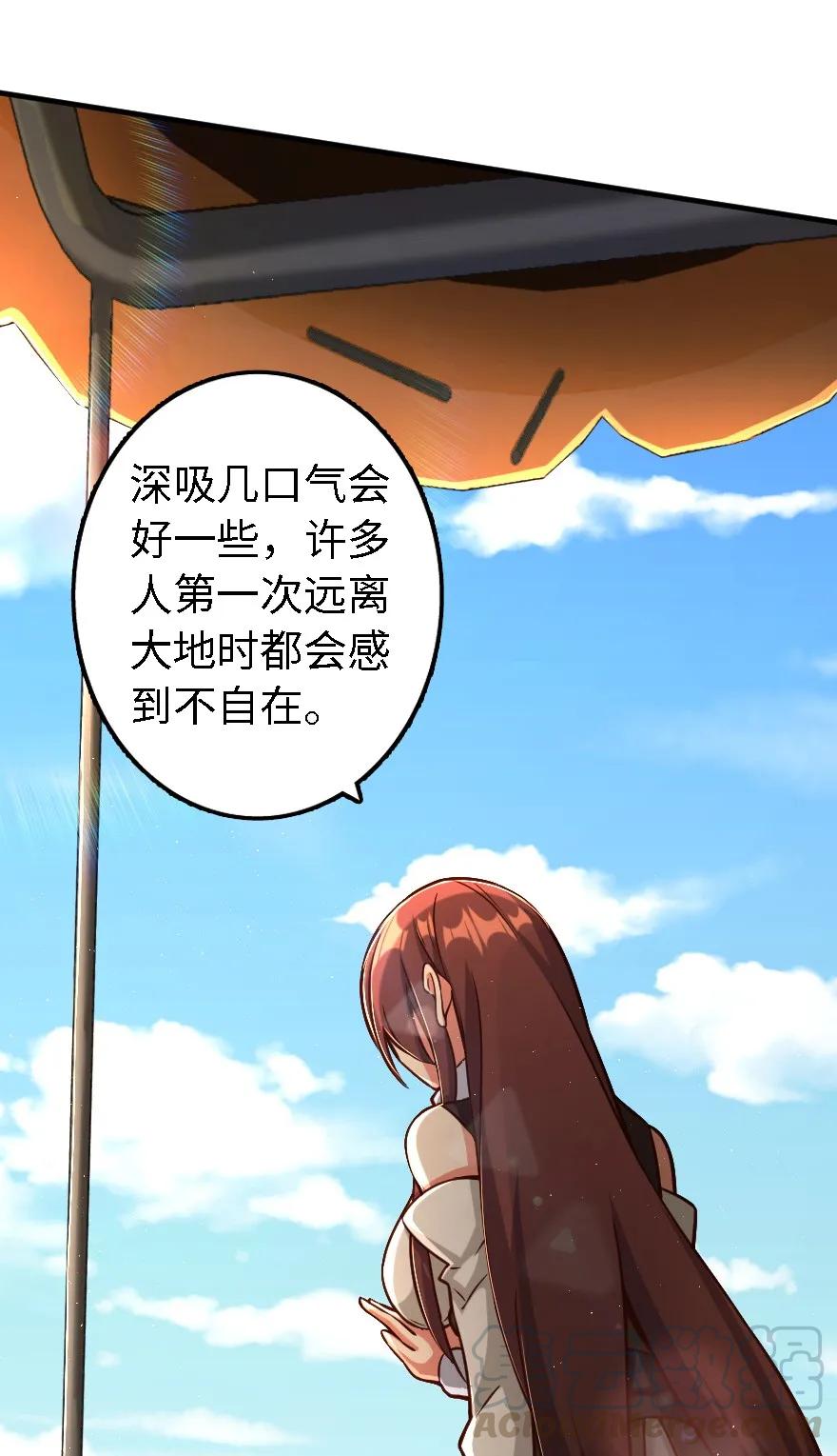 160 我就一直是我12