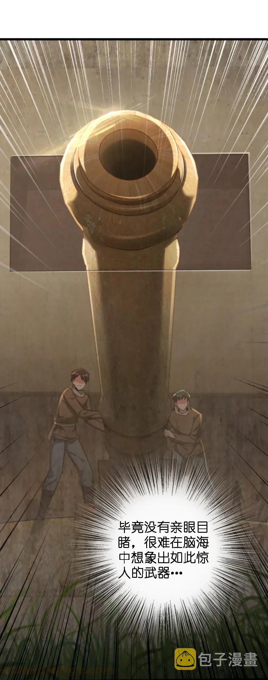 173 赤水河伏击战9
