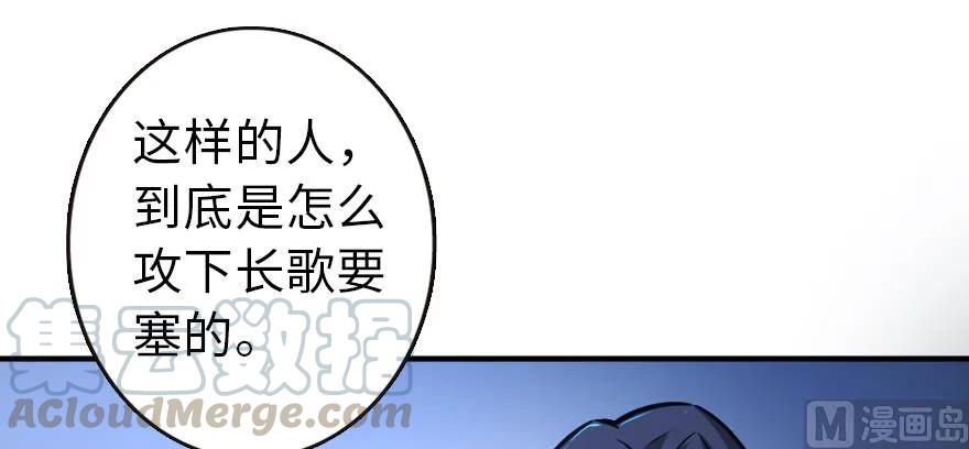 95 私人情报115