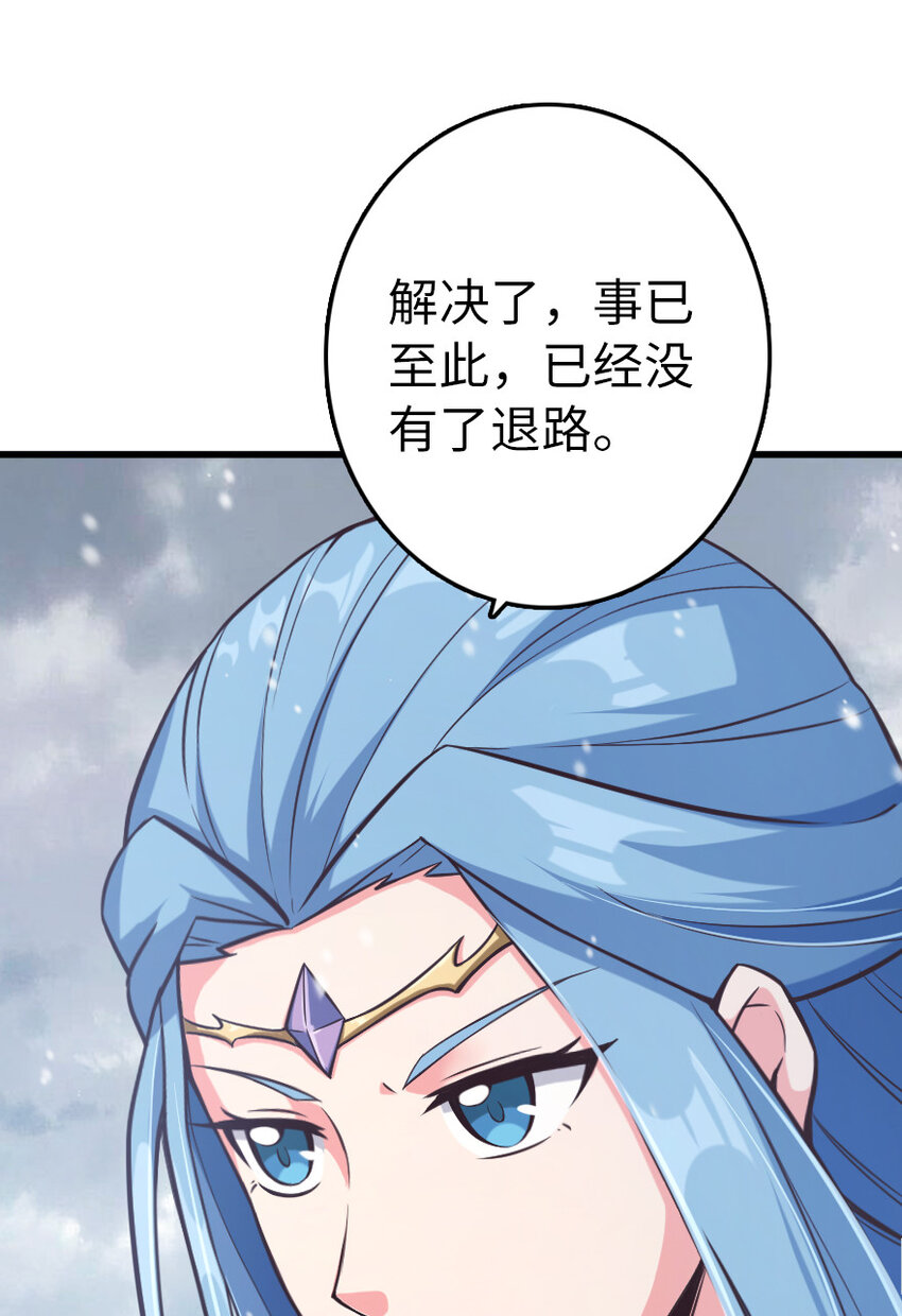 318 反击时刻51