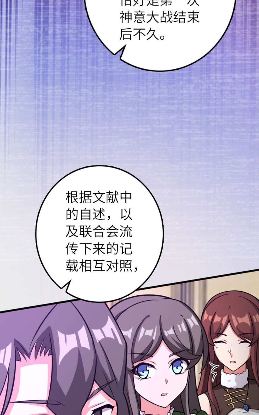 414 “游戏”的规则56