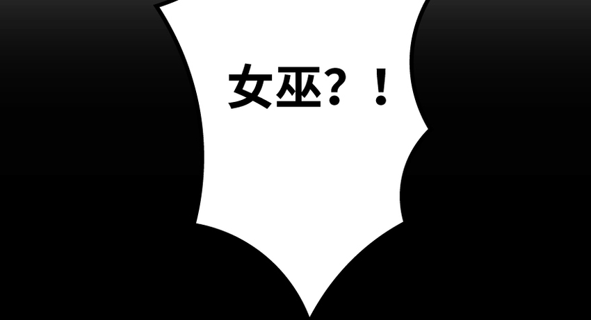 32 第一颗种子19