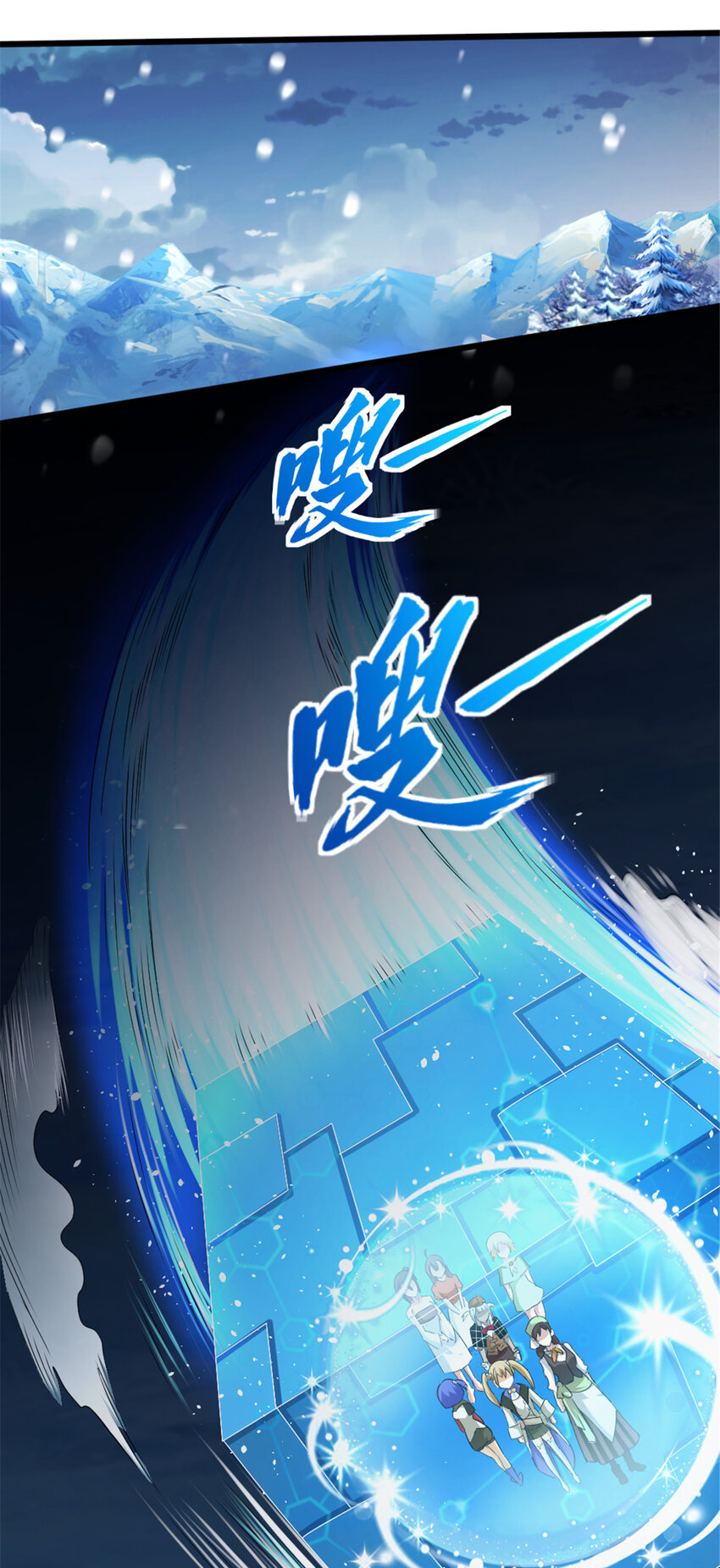425 竞争上岗？19