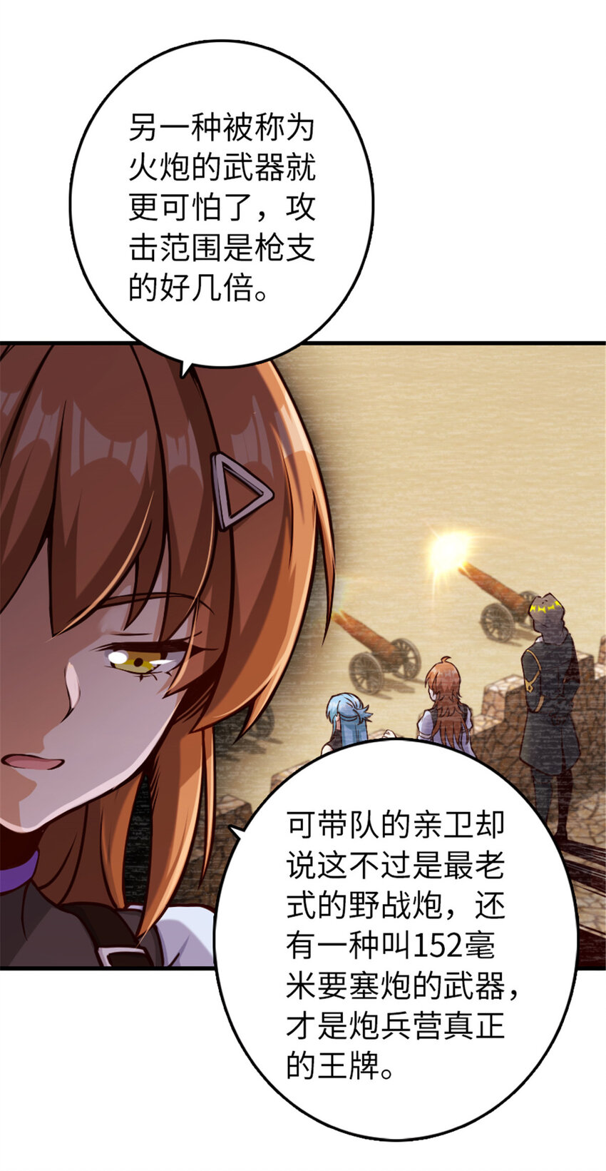314 泪3