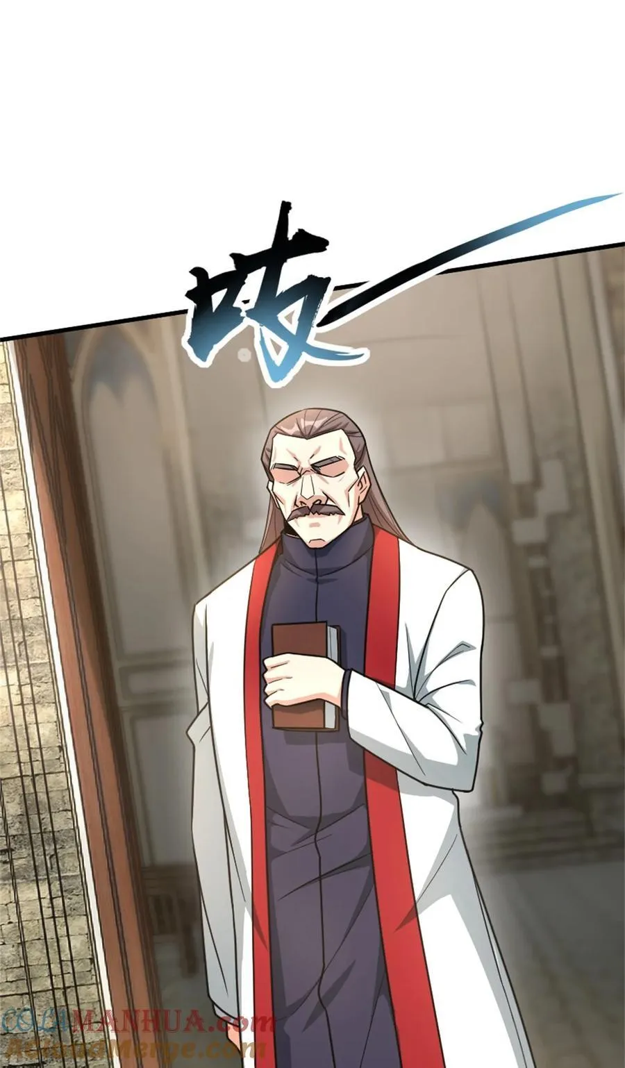 522 被感谢的人45