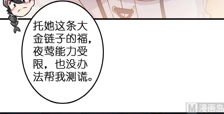 100 雨中归来19