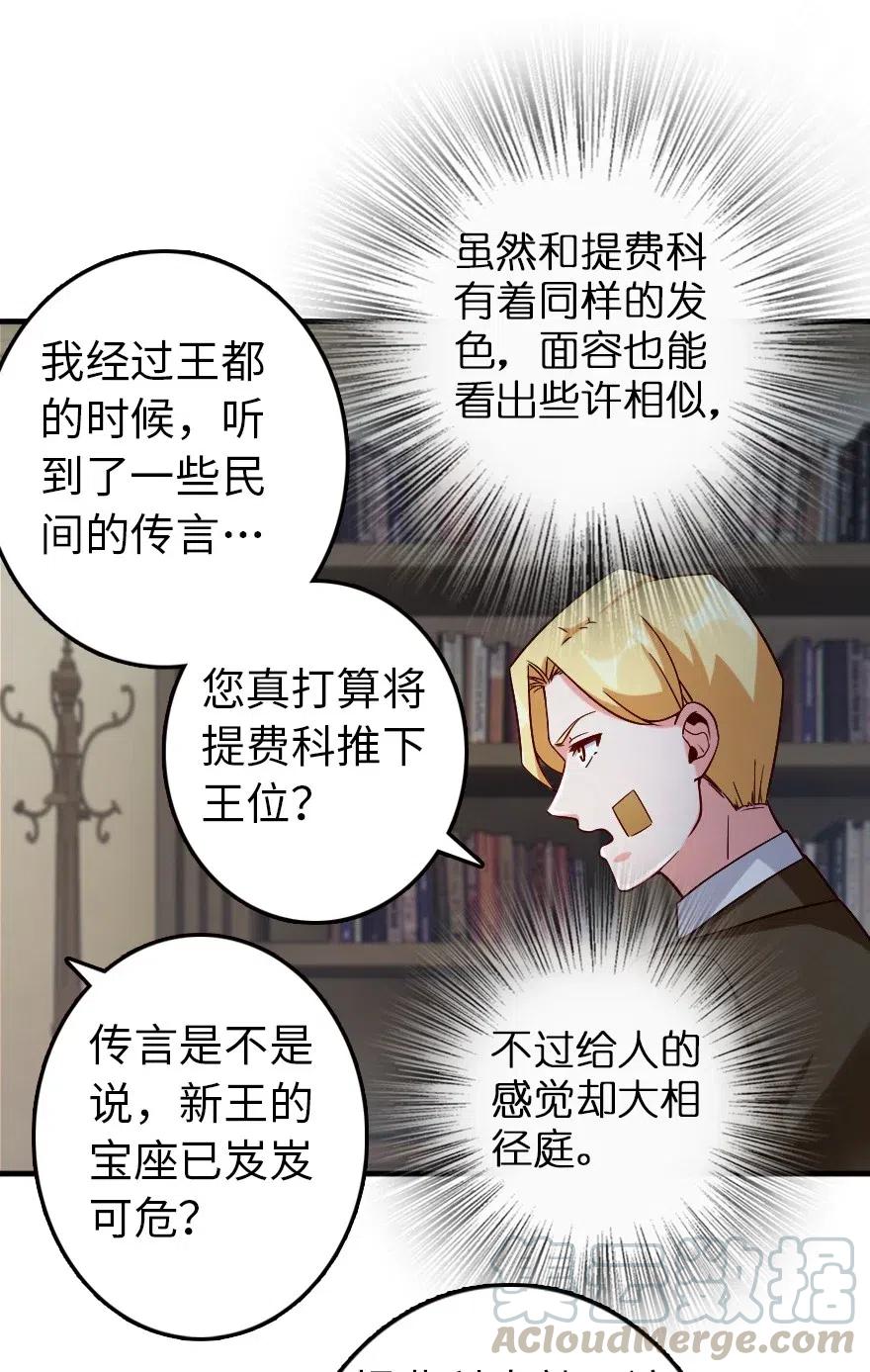 264 再见了，朋友16