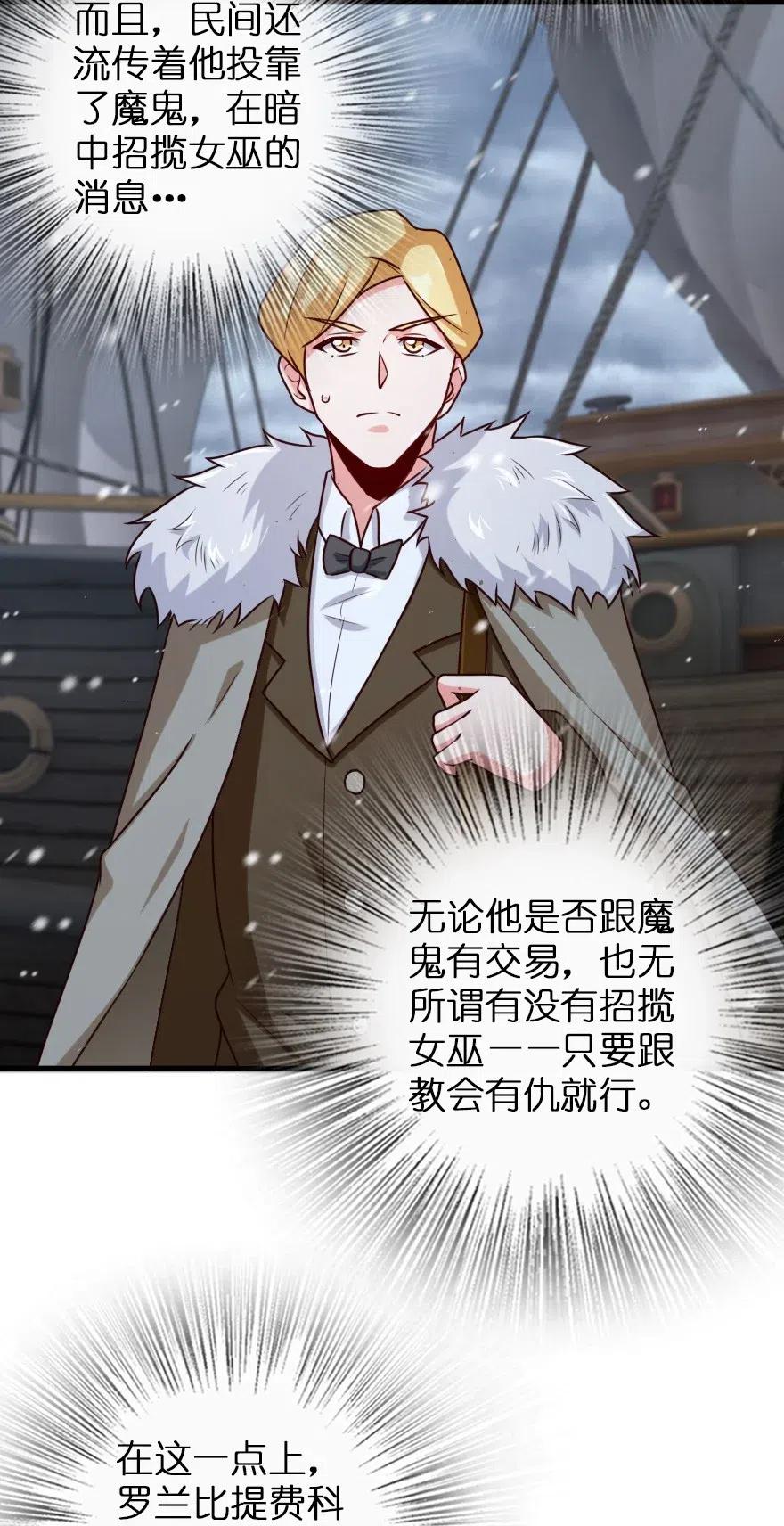 262 我也忘不了你9