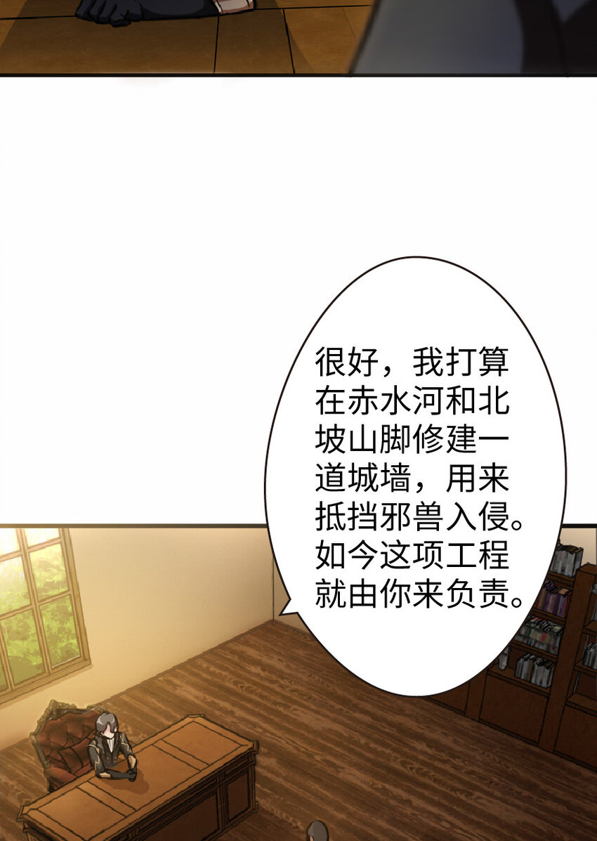 12 娜娜瓦·派恩12