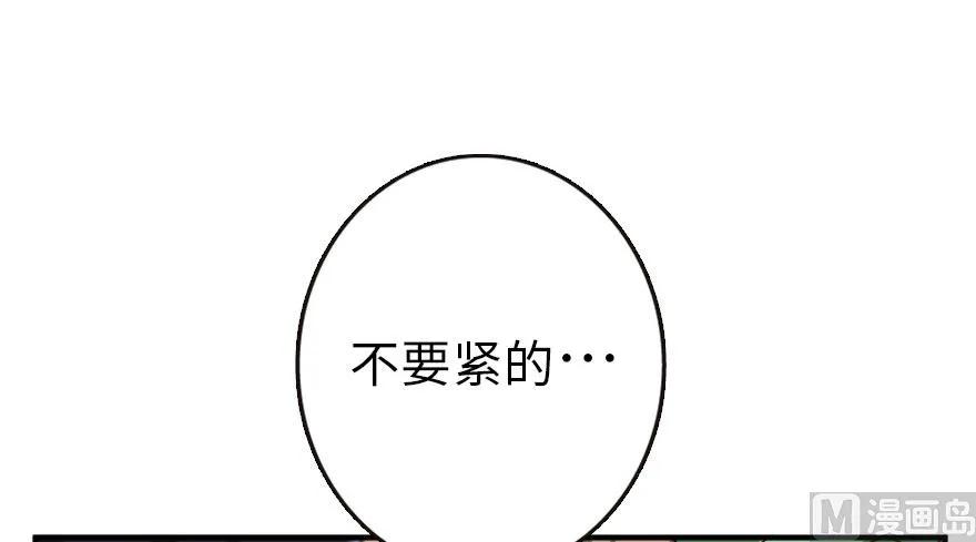 72 古籍探秘5