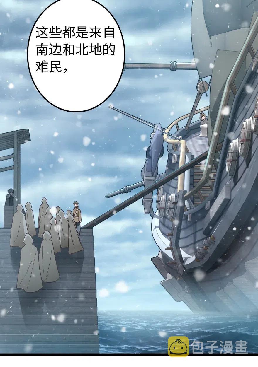 210 警察11
