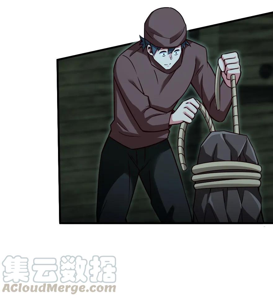 147 古代遗迹32