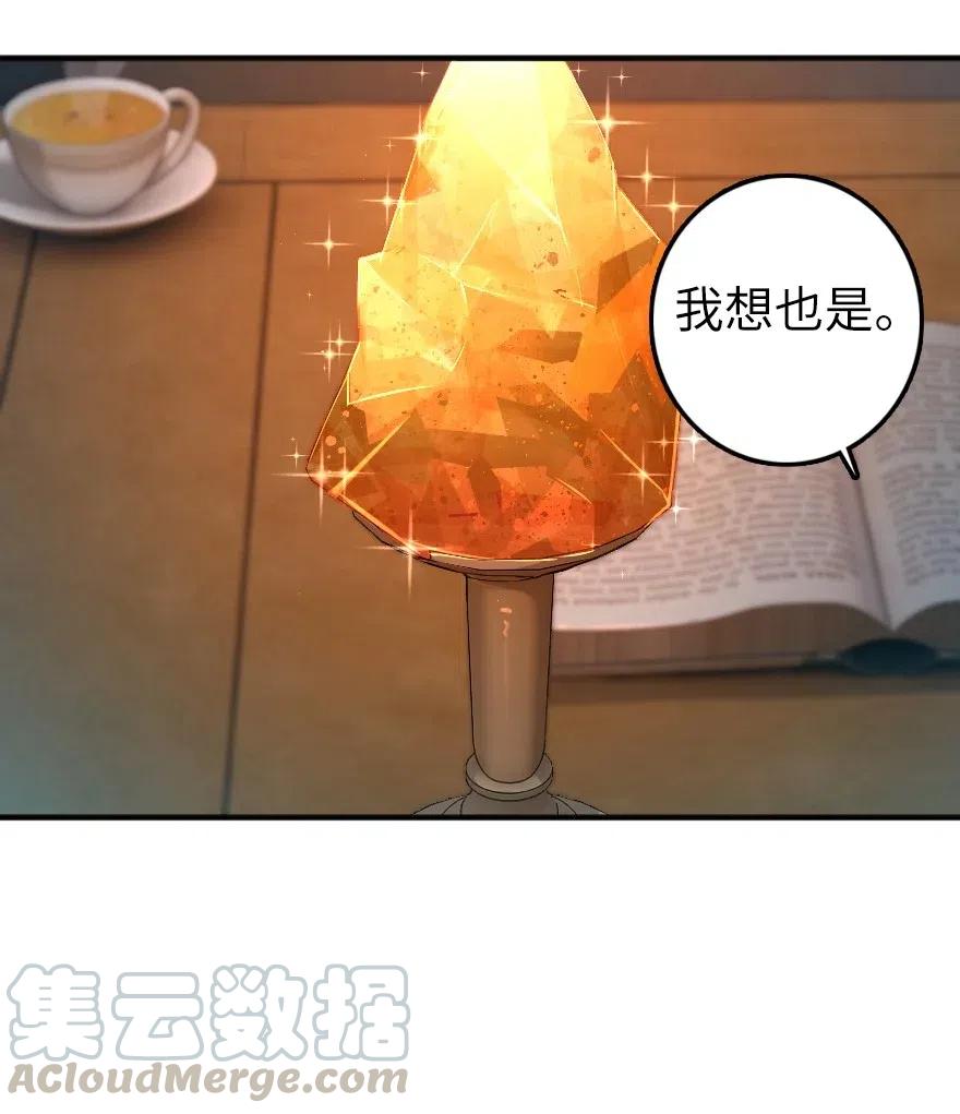 278 我好想你42