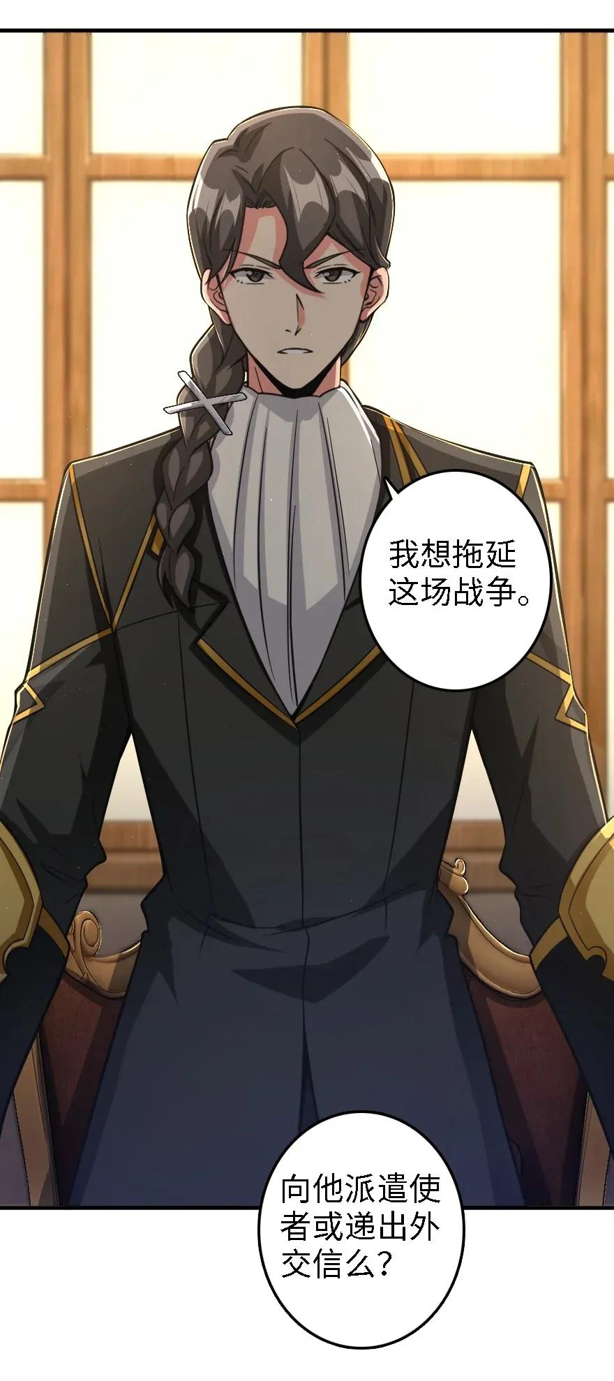 174 氢气球交付15
