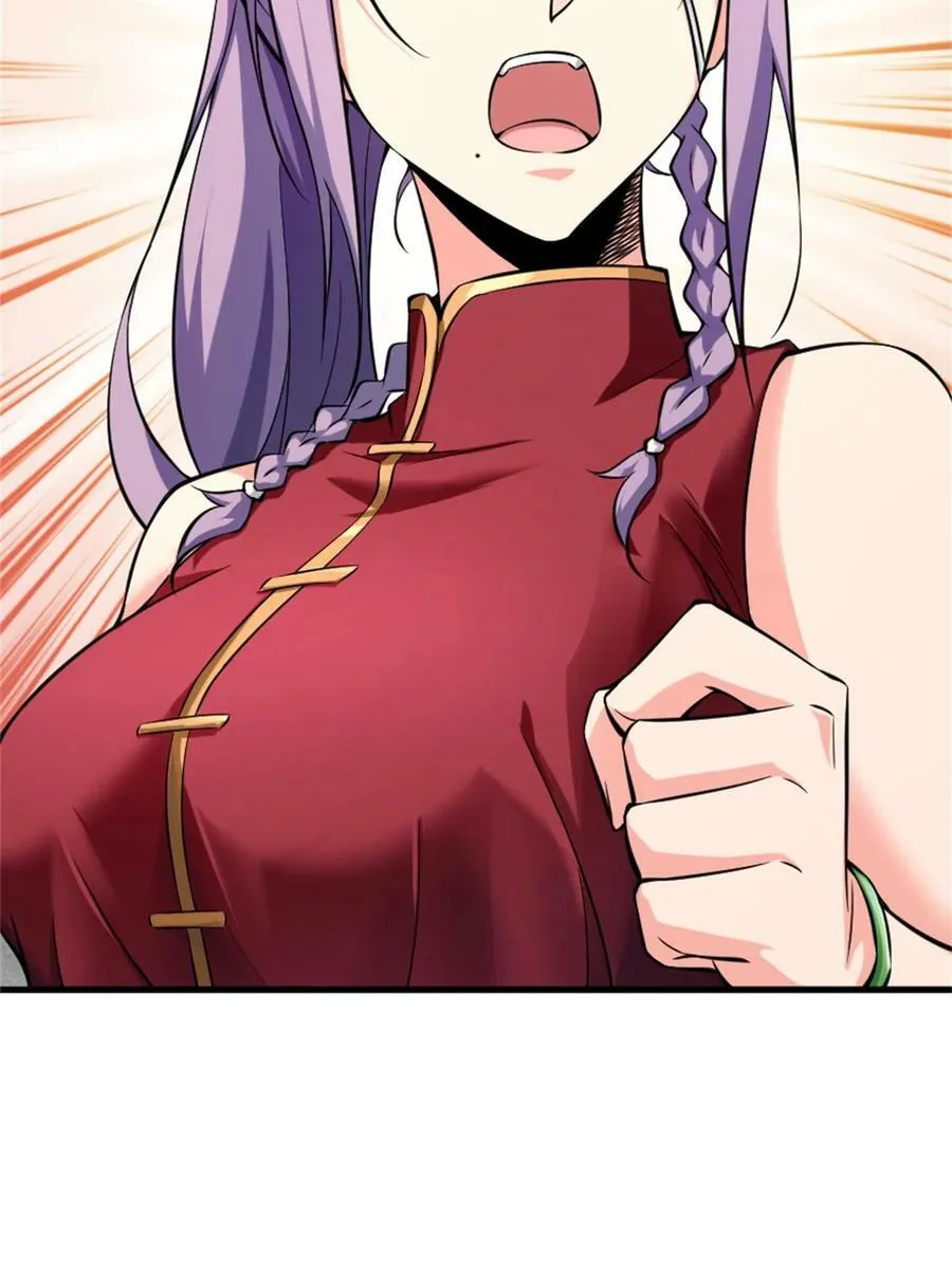 502 演讲43