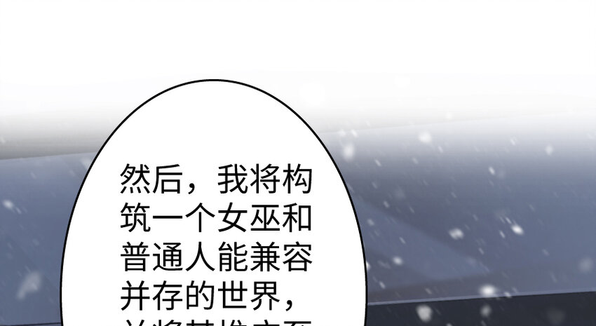 32 第一颗种子120