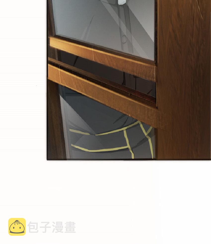 9 心中的裂纹28