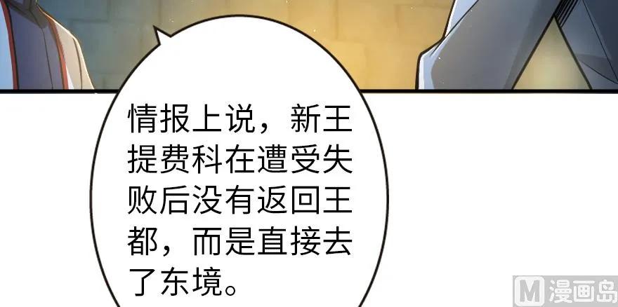 95 私人情报101