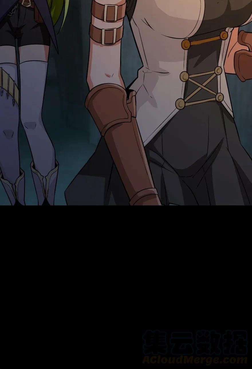 167 北坡矿山48