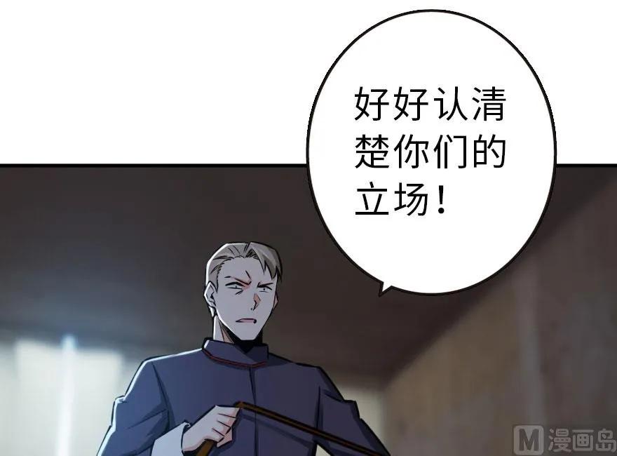 59 赫尔梅斯机关10