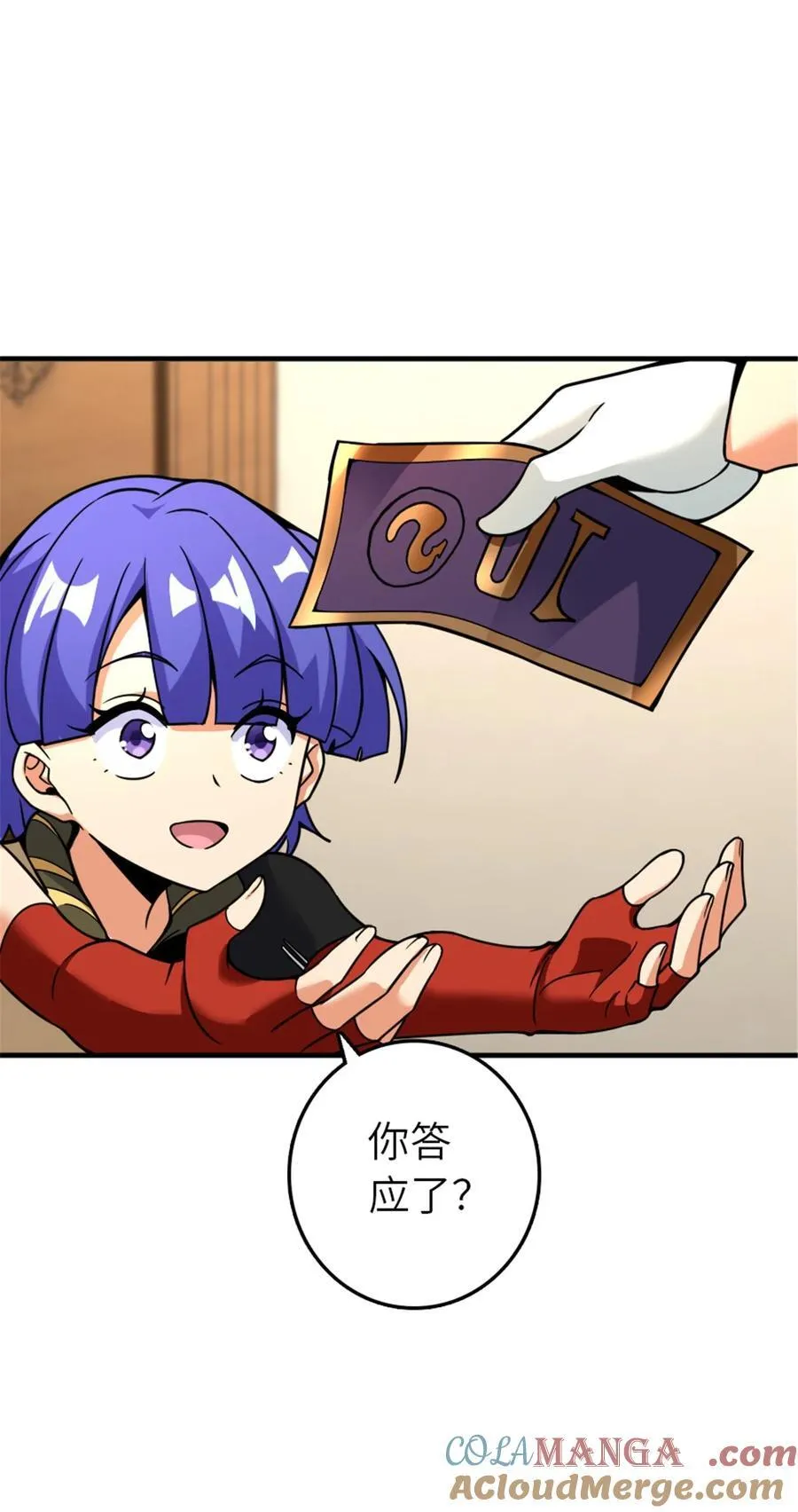 566 心碎的友情33