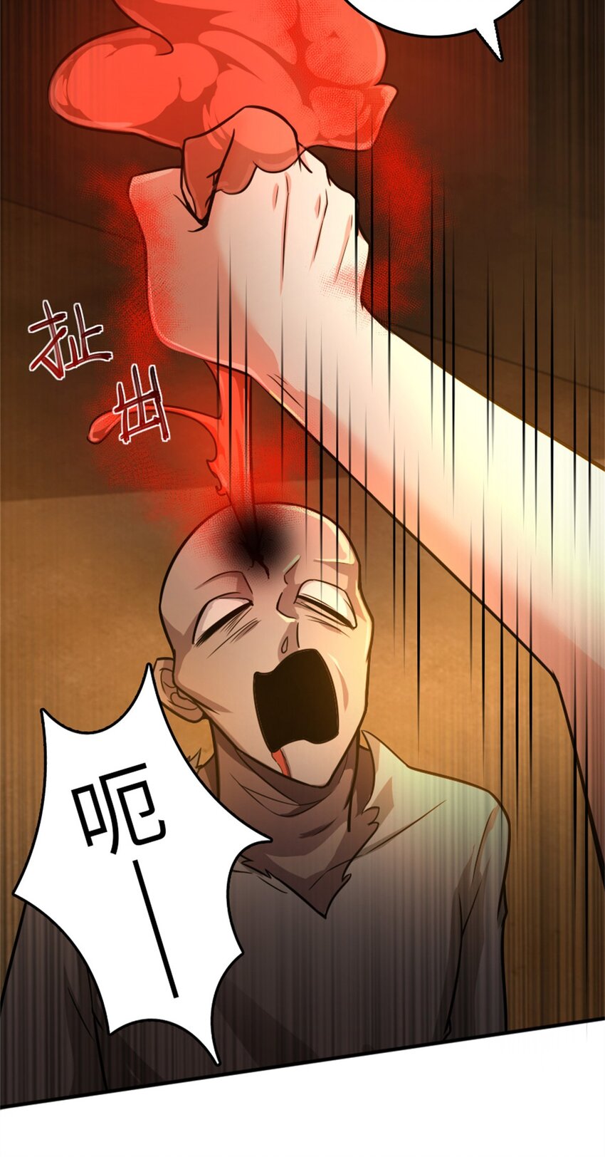 371 自然之力18