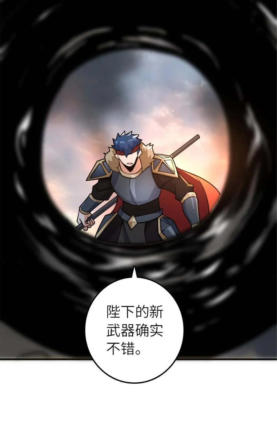 583 怒响22