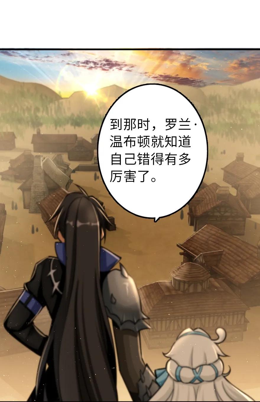 106 追逐14