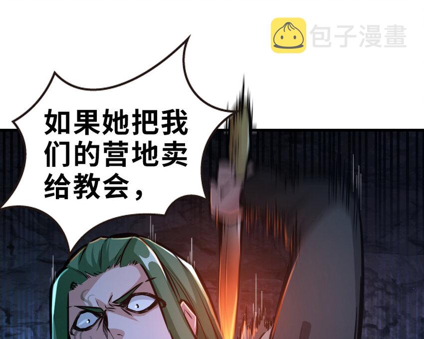 43 脱逃14