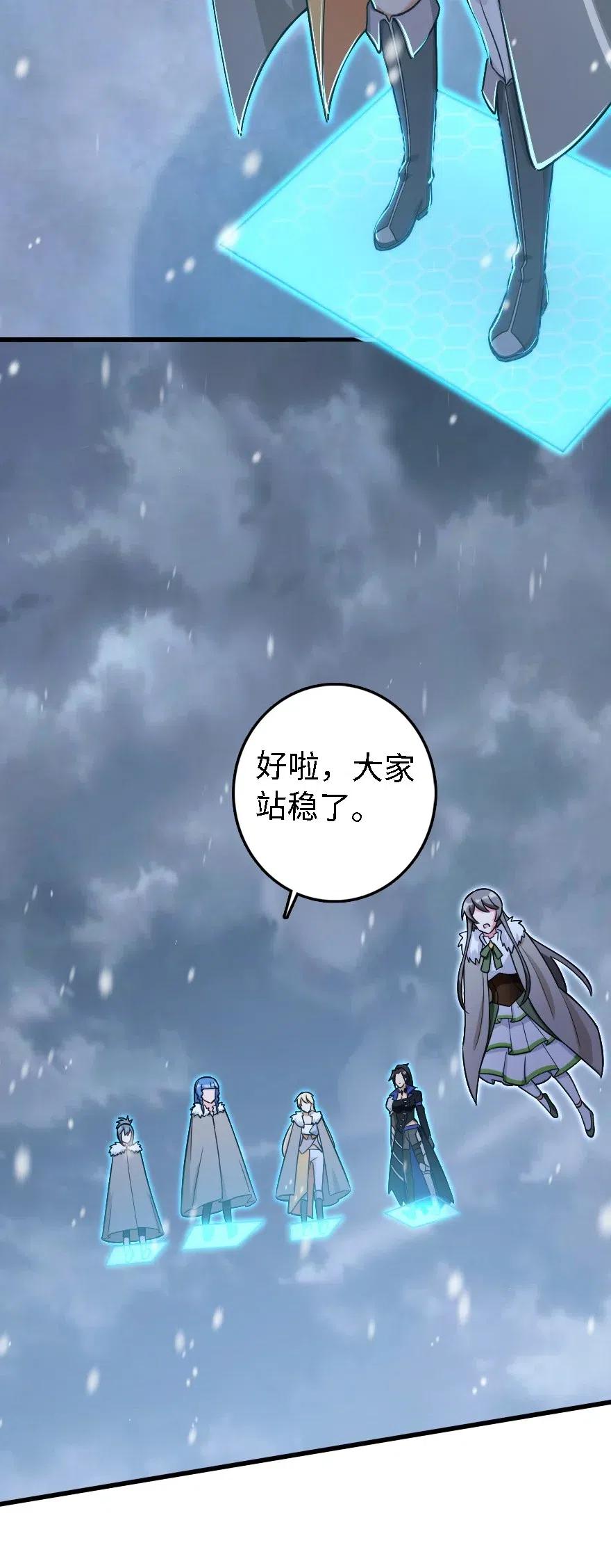 202 接触15