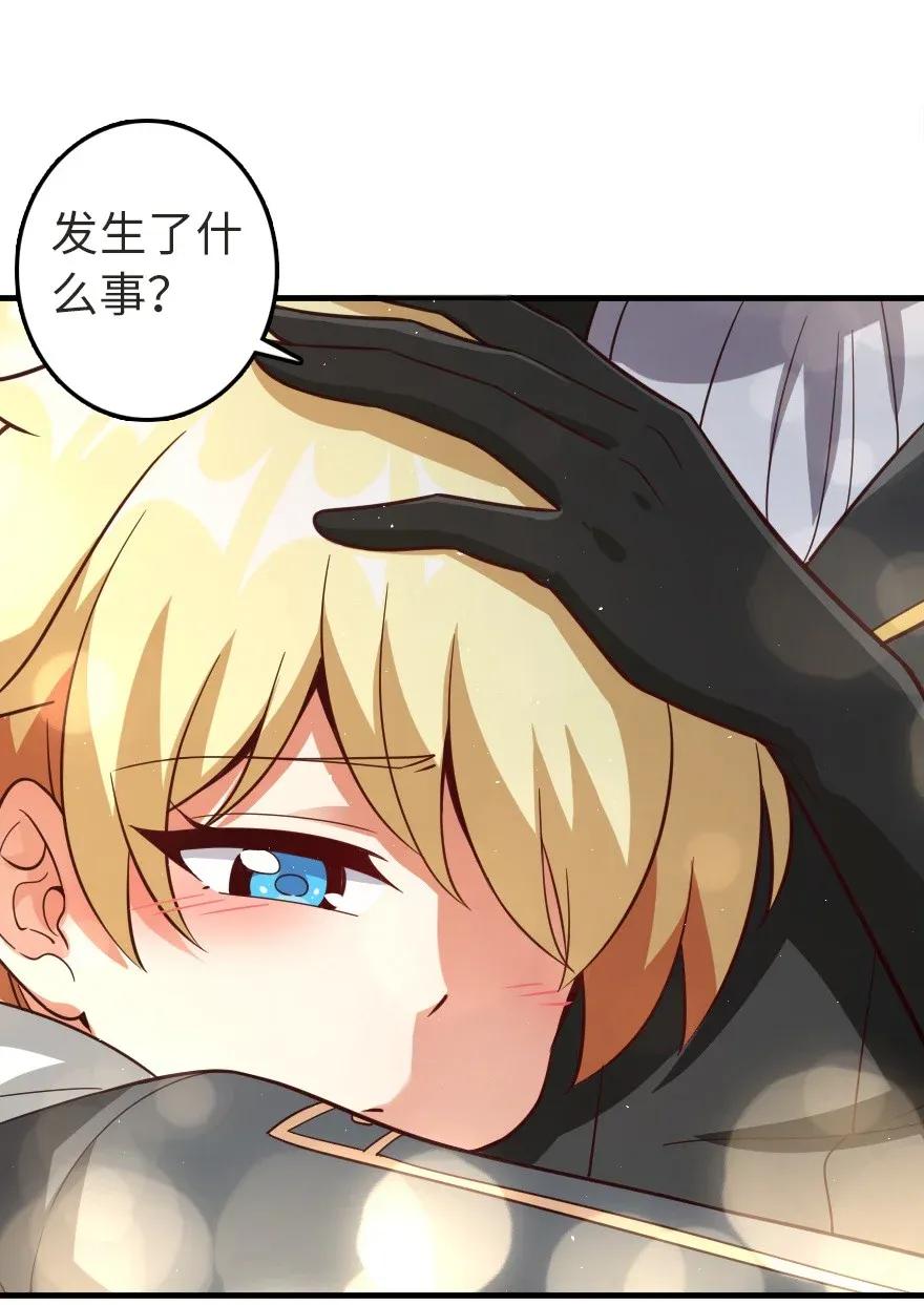 178 西境以西34