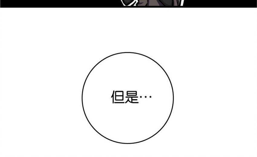 23 男人的浪漫94